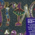 Prince王子 - 1999  Live In Houston