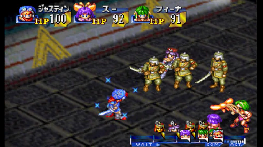 【五花肉实况】ps格兰蒂亚1(13,14)