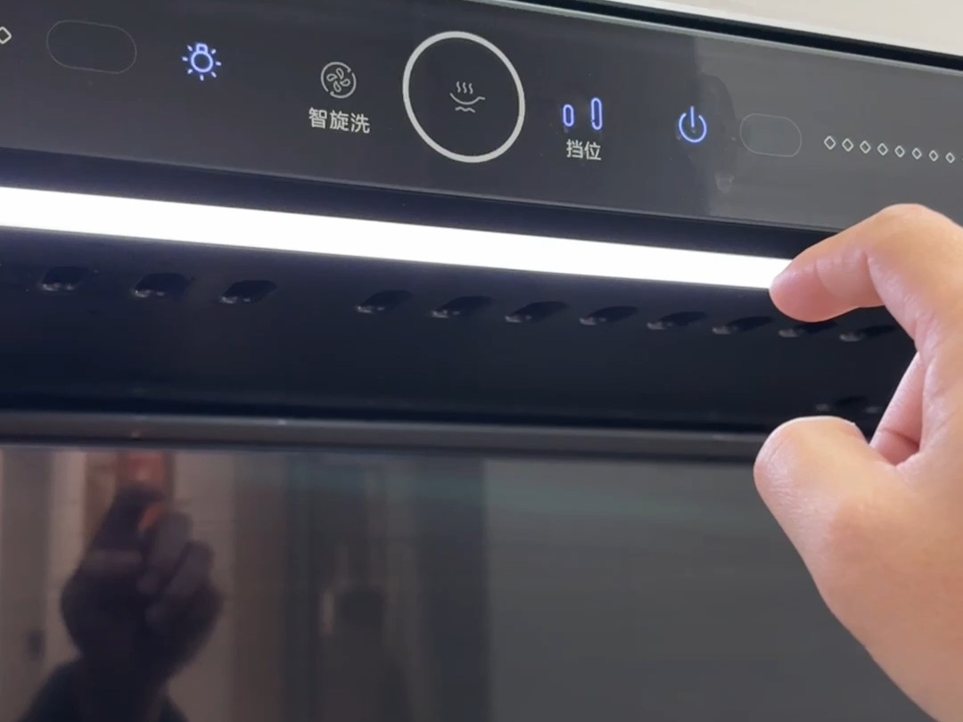 万和7字型抽油烟机，2档大吸力，自带智旋洗自清洁功能，省心又节省空间