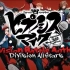 【KTV音源】ヒプノシスマイク-Division Battle Anthem- 1人12役one take【Lilas/