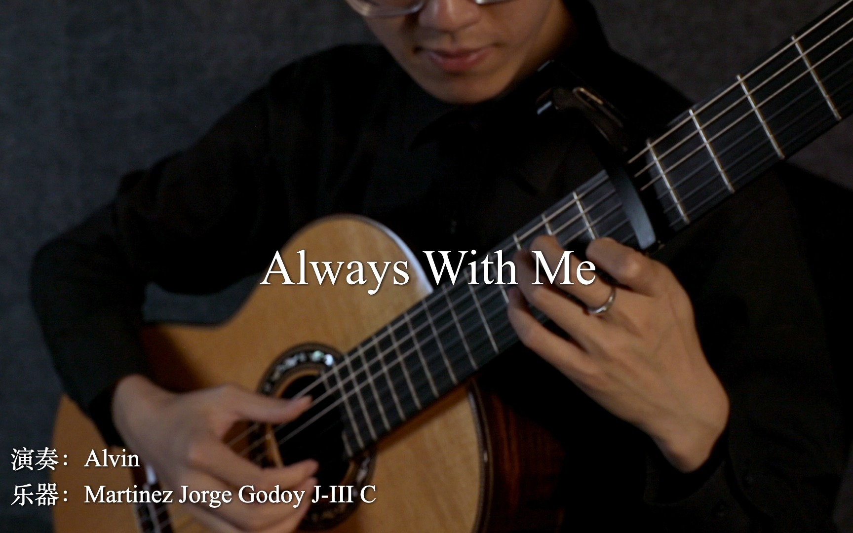 【有谱】千与千寻ed《Always with me》F调简单版【古典吉他】哔哩哔哩bilibili