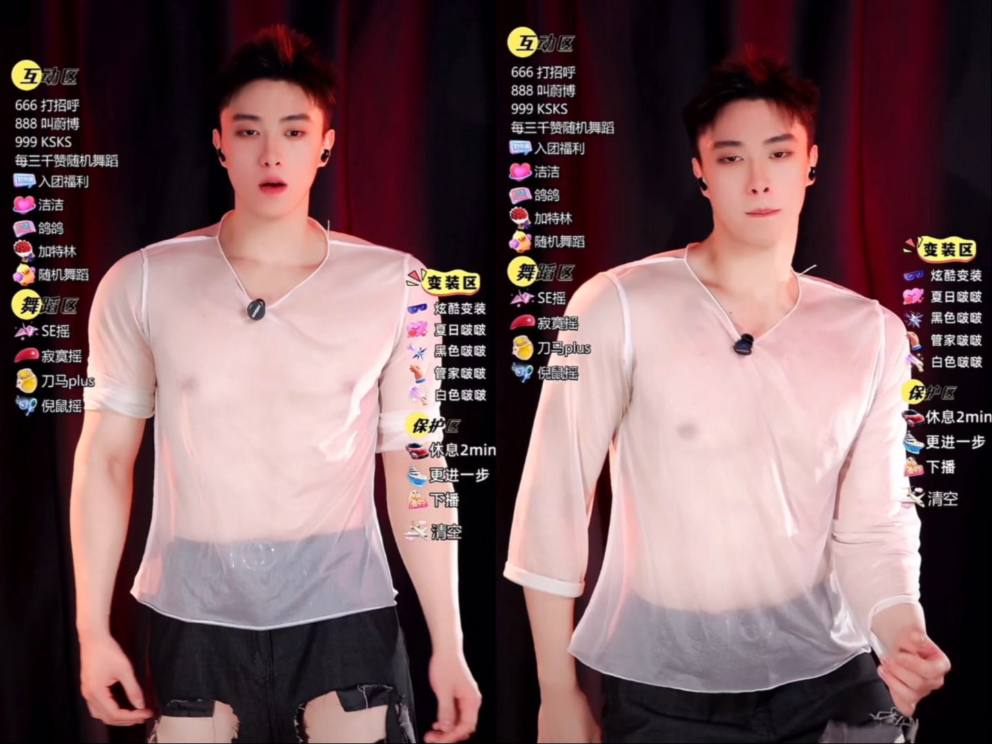 身高188｜当薄肌帅哥认真跳舞，视觉冲击力拉满