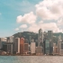 Travel In Hong Kong