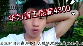 639d21e60db6b925f84dfced1ed2d62034b52d9f.jpg@280w_158h_1c_100q.jpg