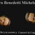 Arturo Benedetti Michelangeli Concert in Lugano (1981)