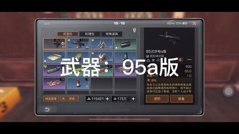 63a4f866217a852192b602e1047e941786d4a20c.jpg@480w_270h_1c