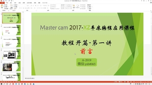 63a57a75df89c80d29cbebf7182a378ef3a923af.jpg@310w_174h_1c_100q.jpg