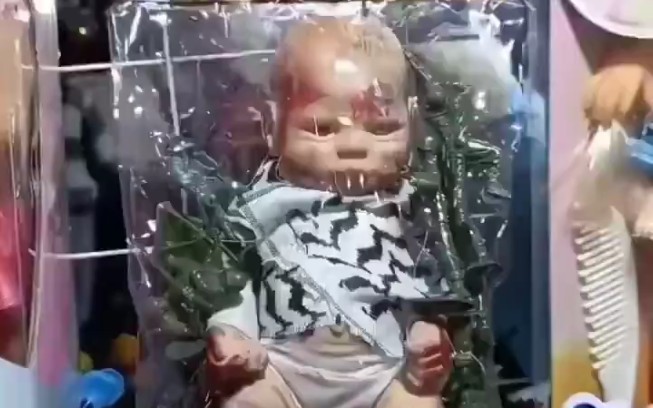 在墨西哥集市售卖 死亡的巴勒斯坦婴儿玩具
