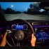 第一视角 2022 梅赛德斯·奔驰 S500 - 夜间驾驶 (双耳音频)