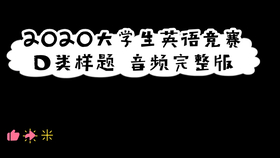 63b3e4bfaa3a5735fdfe84fac9f968d1096e58ab.png@280w_158h_1c_100q.jpg