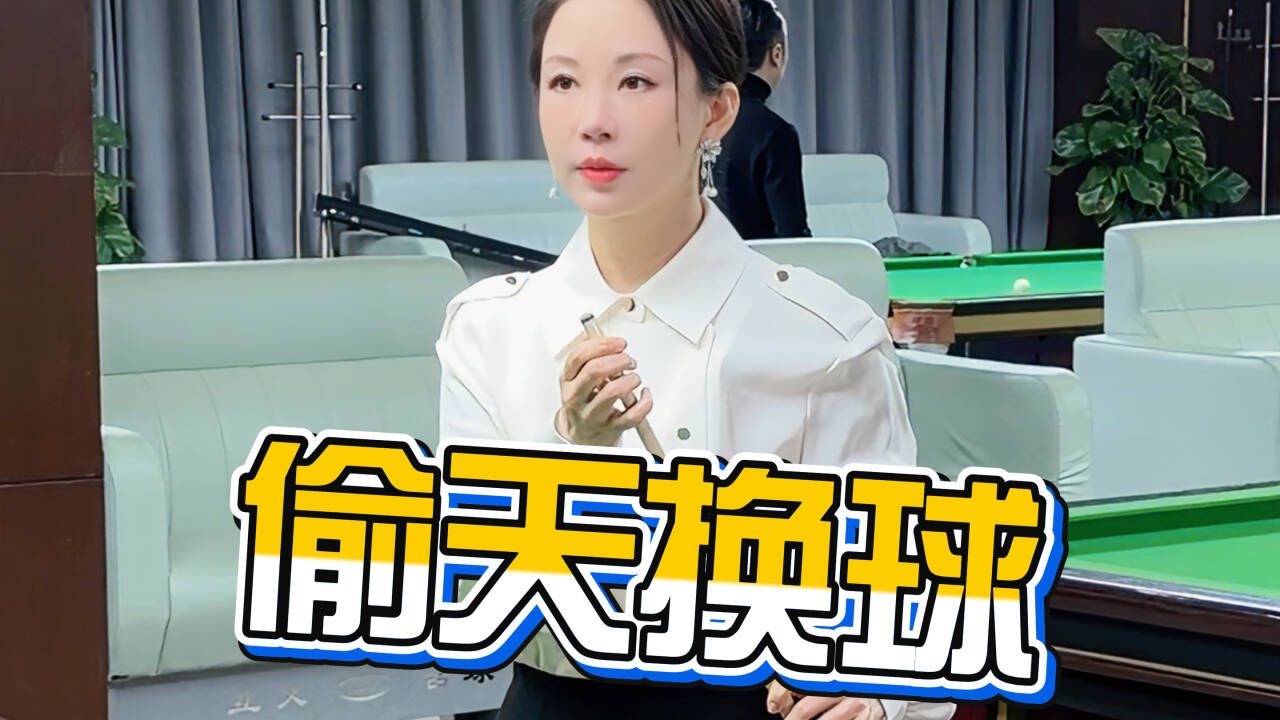 这你不免我可就....诶？