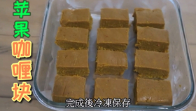 鸡胸肉多少卡 63bd09508ea321136404768a8575efb89cc2f774.jpg@280w_158h_1c_100q.jpg