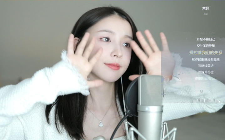 二珂4月20号直播唱歌合集纯享-VKwick-VKwick-哔哩哔哩视频