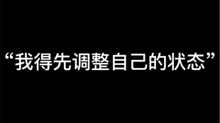 63bf32c6e0a78433b7f5a2453623b407aa490267.jpg@310w_174h_1c_100q.jpg