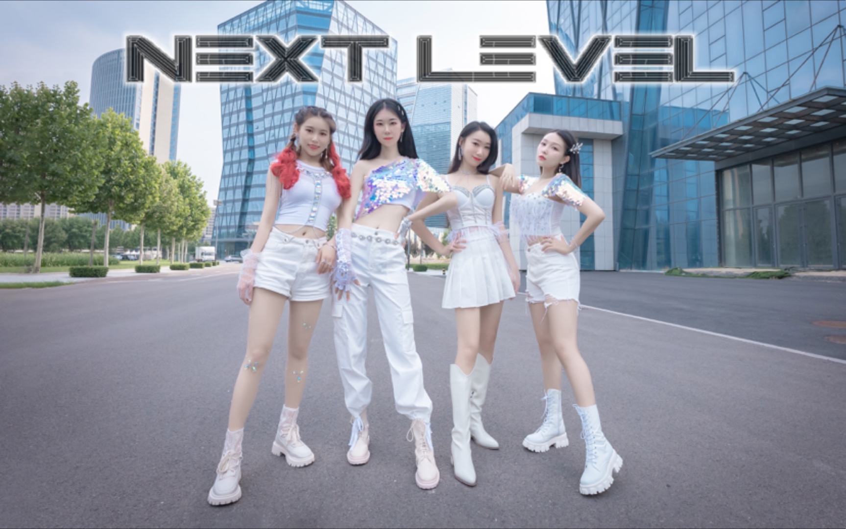 全网最晚翻跳aespa《Next Level》|还原运镜|冬位是我哔哩哔哩bilibili