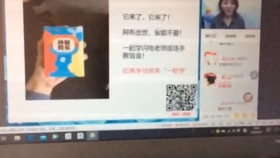 63c53408992071b2768c23ed11084d26e3998e6d.jpg@280w_158h_1c_100q.jpg