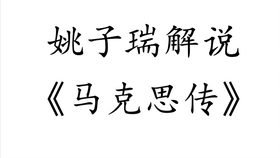 什么什么山青成语_山青水秀图片(4)