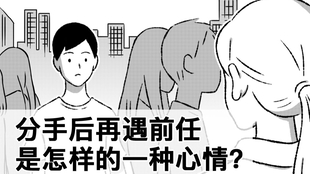 63d819fbcae54ed0377cf9783a42bb5216b9a1ed.jpg@310w_174h_1c_100q.jpg