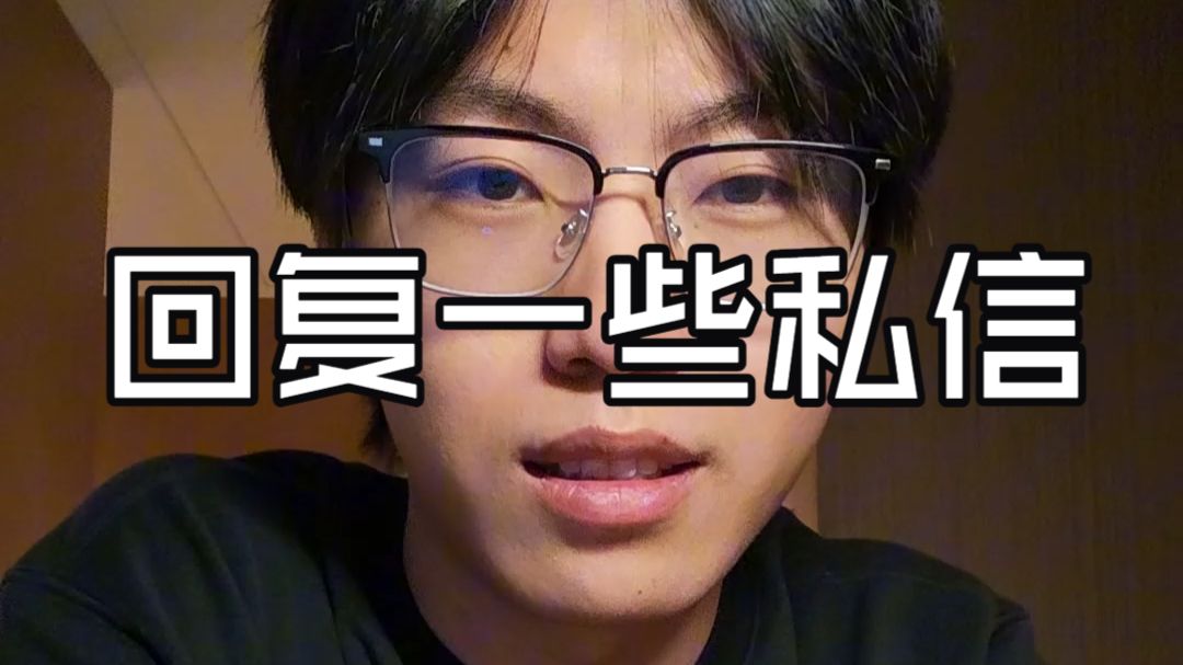 如何评价张雪峰？千古吗？