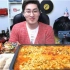 【韩国吃播】大胃MBRO吃10包泡面、饭、肉片