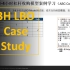 3h lbo case study (model test)