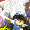 『名侦探』新ED完整版配信「Fun! Fun! Fun! 」新浜レオン【无损