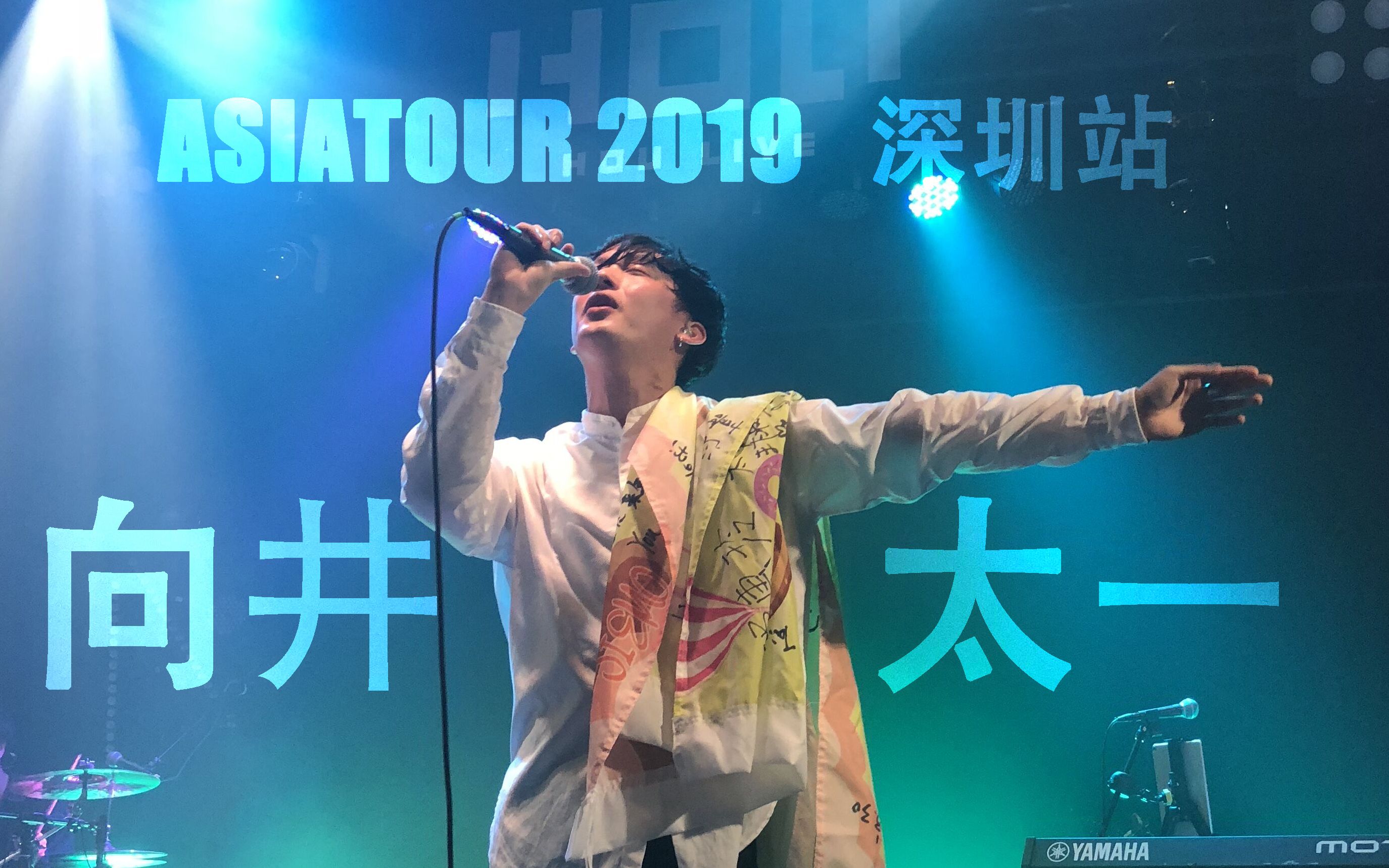 太一_哔哩哔哩_bilibili