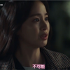 得知朋友一家为了救自己女儿而离开
