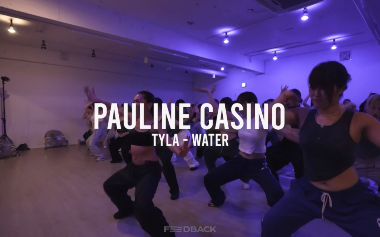 【Feedback】Pauline Casino大师课Tyla-Water