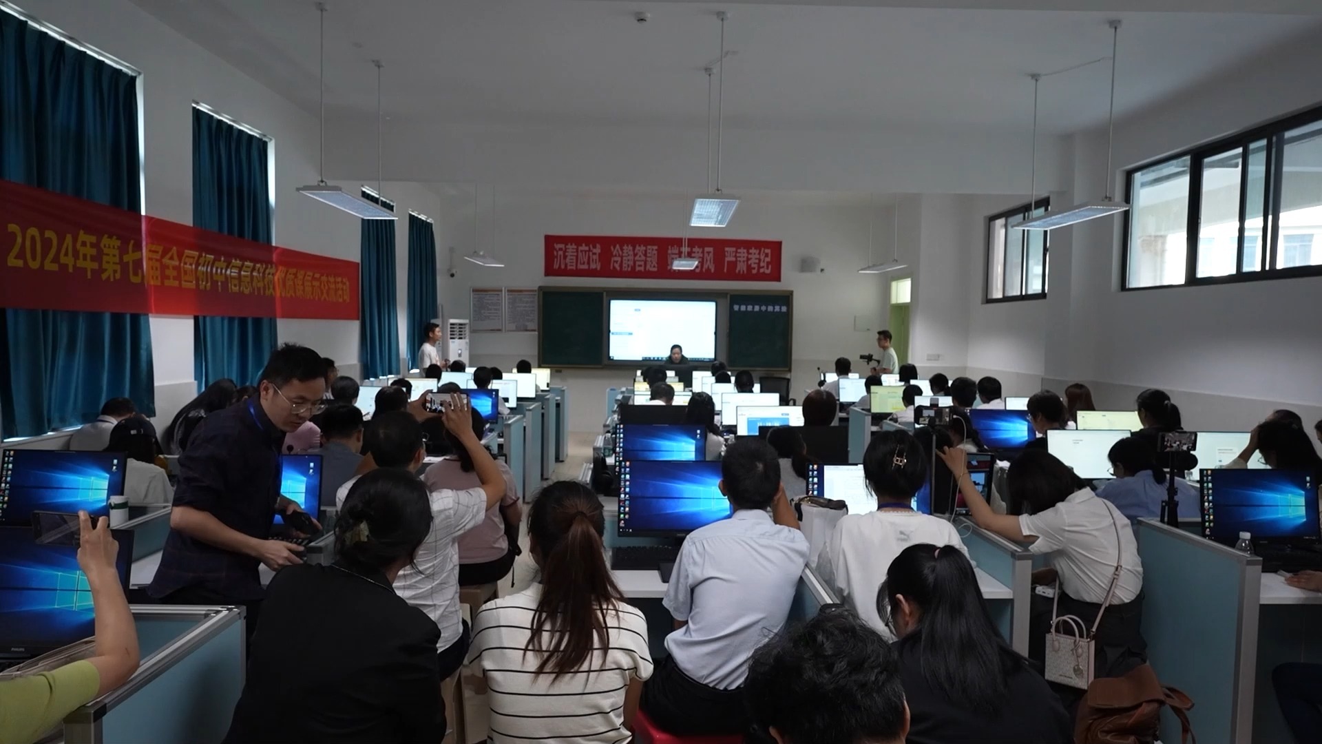 初中信息科技展示课《智能家居中的算法》河北 韩华 石家庄市第十七实验中学