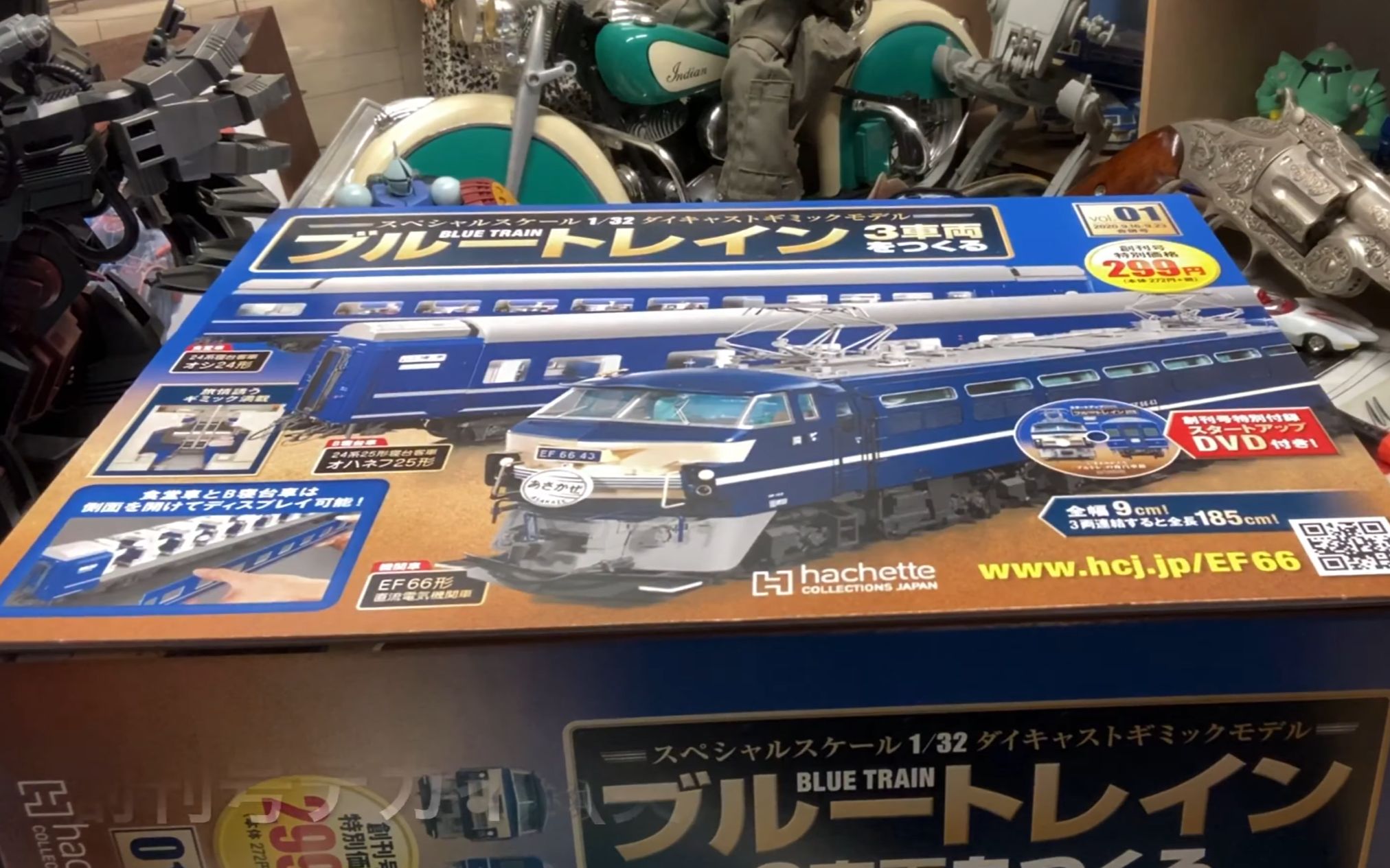 Stuffed Toys】Hachettec 分册百科1/32 日本国铁—EF66型电力机车模型 