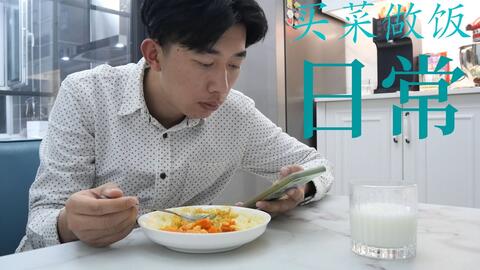 回家路上，美食与短剧的双重享受，回家路上，美食与短剧的双重享受之旅