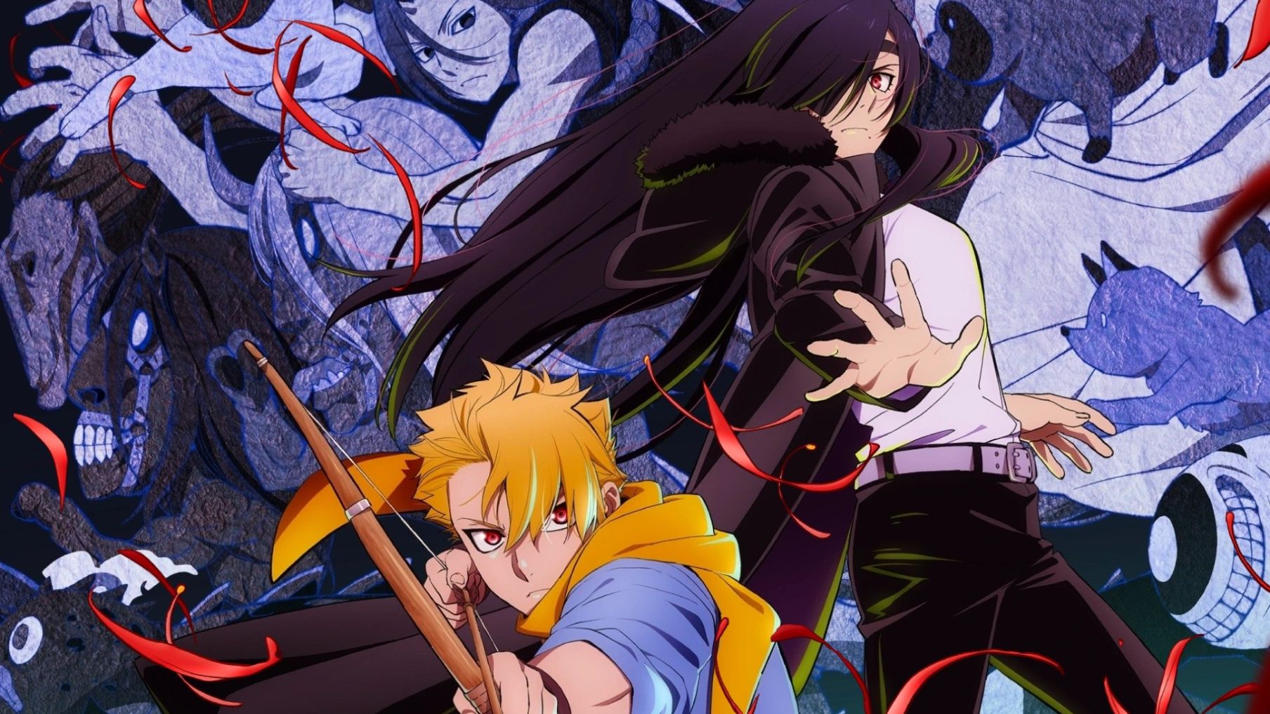 【4月/荒川弘】黄泉使者 第一集 【阿萨与尤尔】