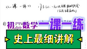 如何上好一节科学探究课 63f574478ea21d3f073710d760c95a0bff52bdf5.jpg@280w_158h_1c_100q.jpg