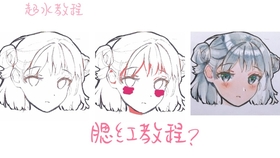 63f74264c20c90749b92d9816c90f5fbdf923aed.jpg@280w_158h_1c_100q.jpg