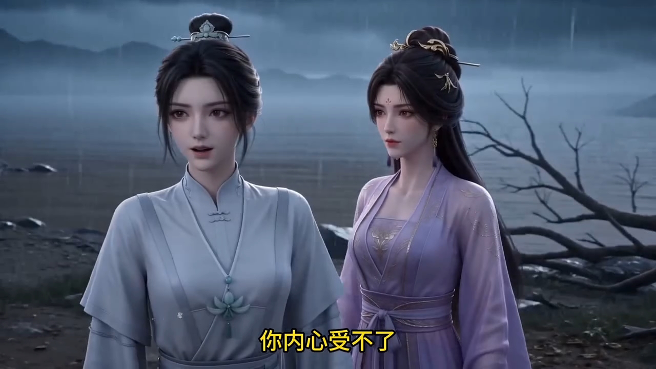 【星月神雕】第115集洪波质问莫愁，害死杨过无法原谅