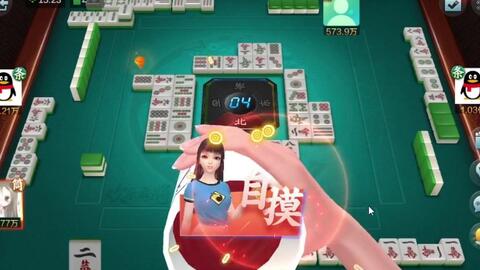 欢乐麻将脱口秀段子台词,欢乐麻将脱口秀段子台词大全