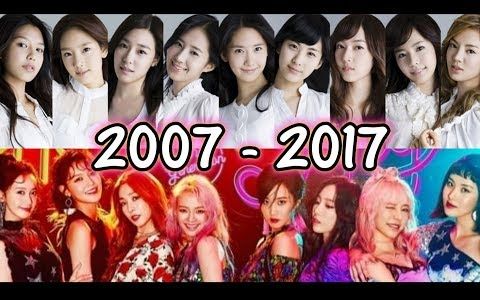 少女时代Girls' Generation 十年历程 2007  2017 十周年快乐!!!哔哩哔哩bilibili