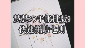 6407ec642d429b15d4af697d1baff485b46d6743.jpg@280w_158h_1c_100q.jpg
