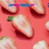AMX丹东草莓味酸奶广告2022