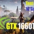 GTX 1660Ti + R7 3700X   电脑游戏性能测试（1080P分辨率，共10个游戏）  1080P 60帧