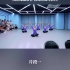 成人学古典舞《身韵地面组合-教练班练习教材片段一》中国舞考核汇报-【单色舞蹈】