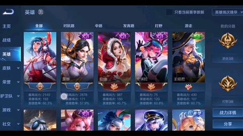 640f94b3016c15b2fde2ce0798f9e22311ee3a53.jpg@480w_270h_1c