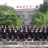 景德镇陶瓷大学17级市场营销毕业视频