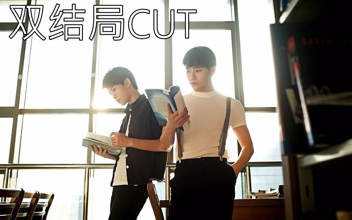 2018-06-25 主 题:人与 狐仙相恋 的屌丝爱情 电视剧: 我的狐仙室友