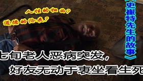 6415e8245f113e505be89da99739682c6d89bbe0.jpg@280w_158h_1c_100q.jpg