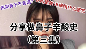 64164a3f86ed76dfa6fae4b0806140919ac44dbb.jpg@280w_158h_1c_100q.jpg