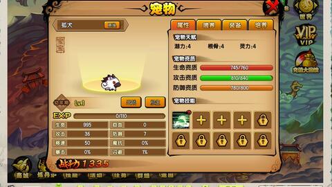 6416d2012916720d7dcd4a87638fcb7b20d4c0c1.jpg@480w_270h_1c