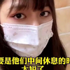 异父异母的妹妹不会喜欢上我了吧