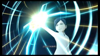 『<em class="keyword">灭却</em>金丝之雨』石田雨龙（小说联动）【bleach brave souls】